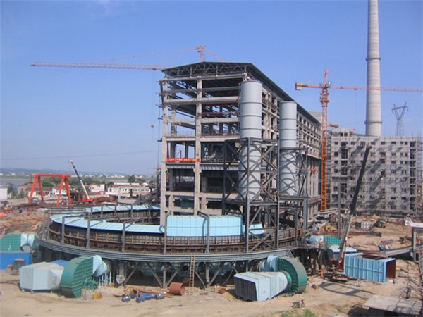 環(huán)冷機1.jpg